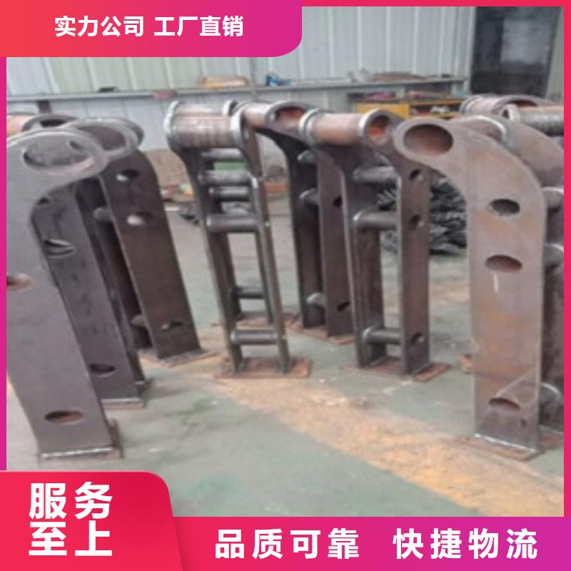 重信誉不锈钢复合管厂家同城服务商