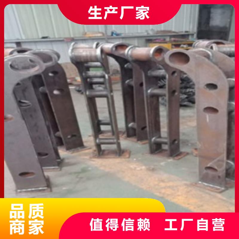 靠谱的不锈钢复合管批发商