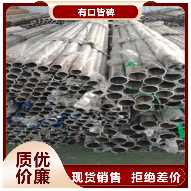 不锈钢复合管十余年厂家多年行业积累