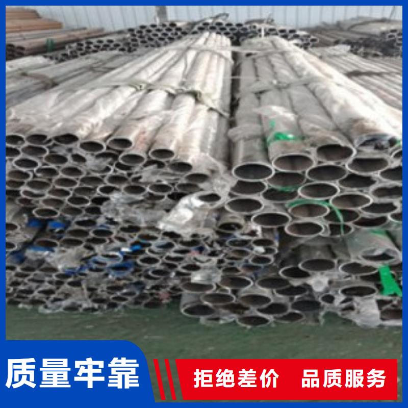 资讯：不锈钢复合管生产厂家