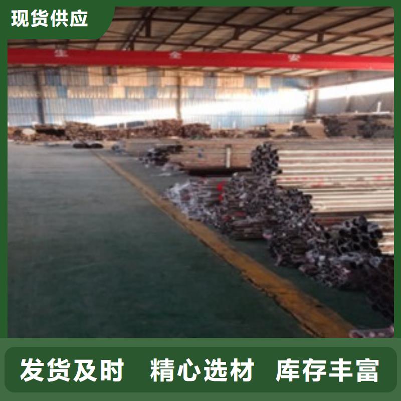 生产不锈钢复合管的销售厂家