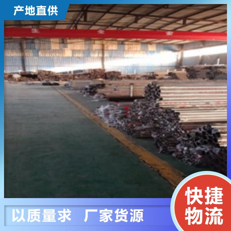不锈钢复合管厂家在什么位置