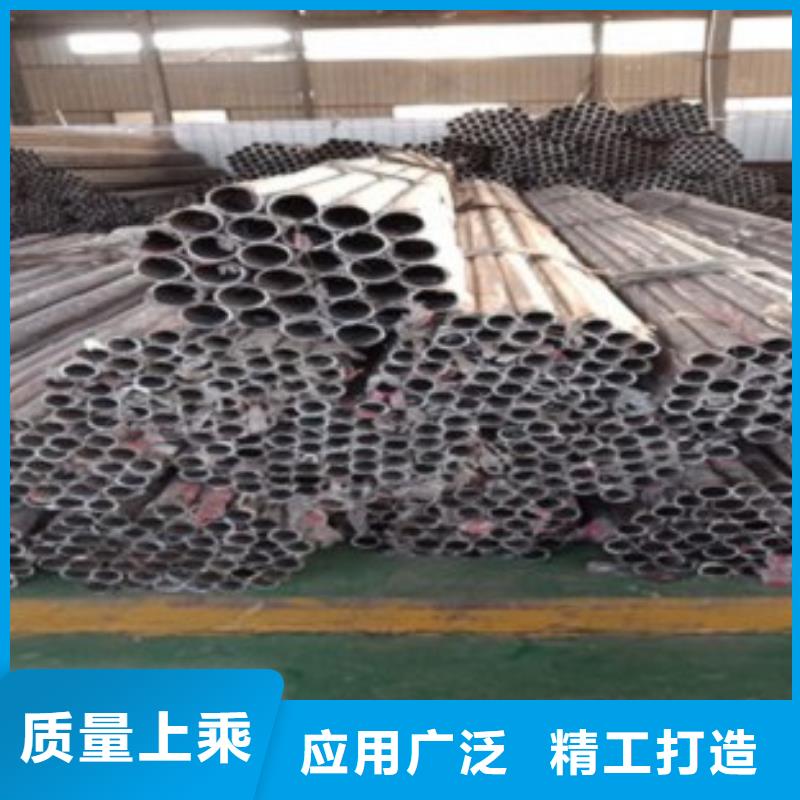 不锈钢复合管厂家在什么位置追求细节品质