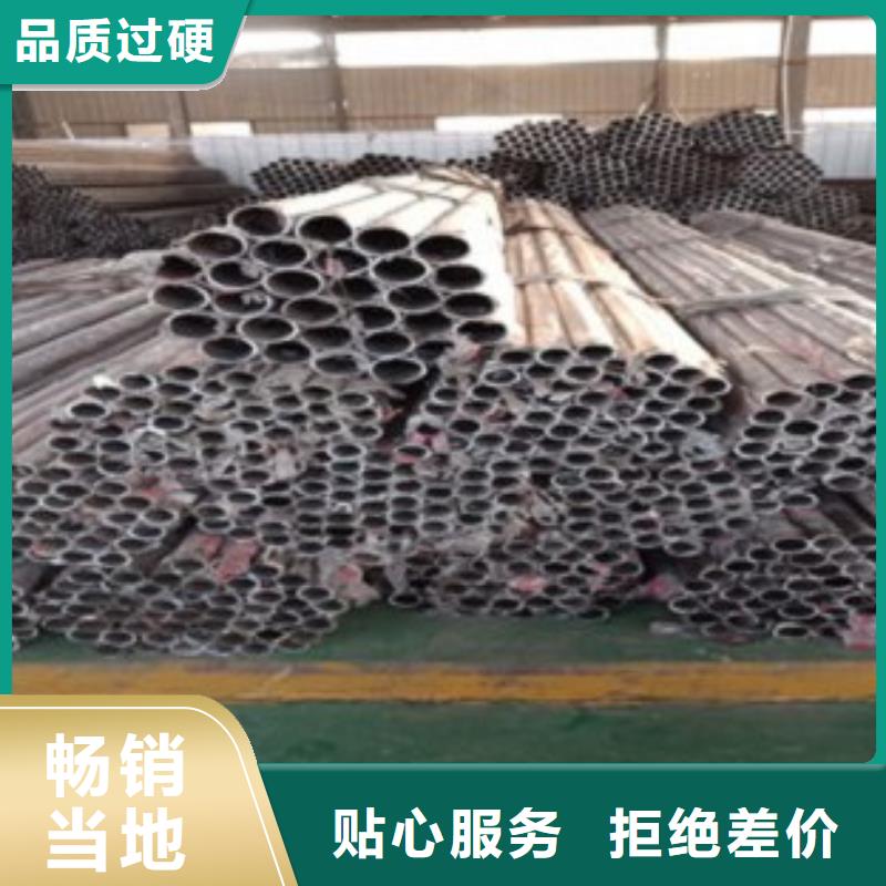 不锈钢复合管-不锈钢复合管图文介绍