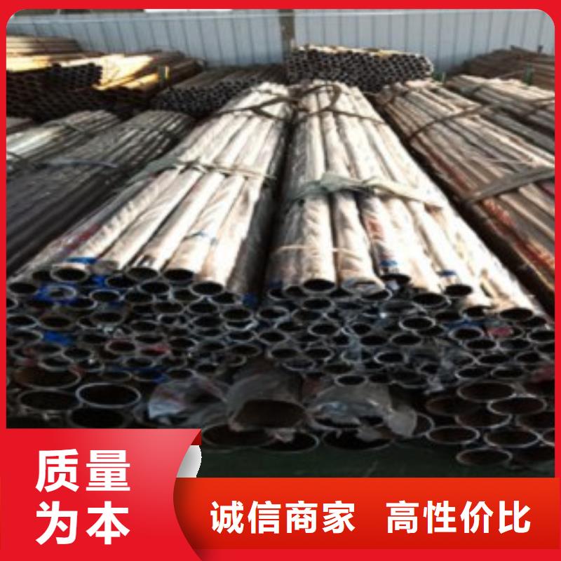 定制不锈钢复合管的批发商追求细节品质