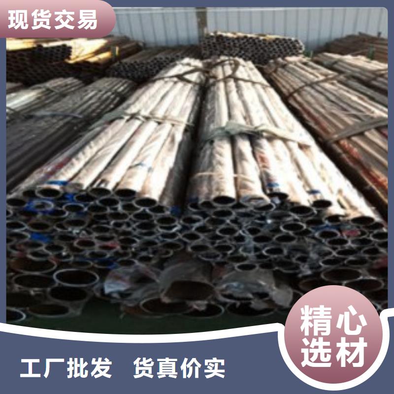 #不锈钢复合管#-可定制