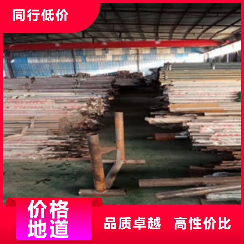 #不锈钢复合管#欢迎来电询价