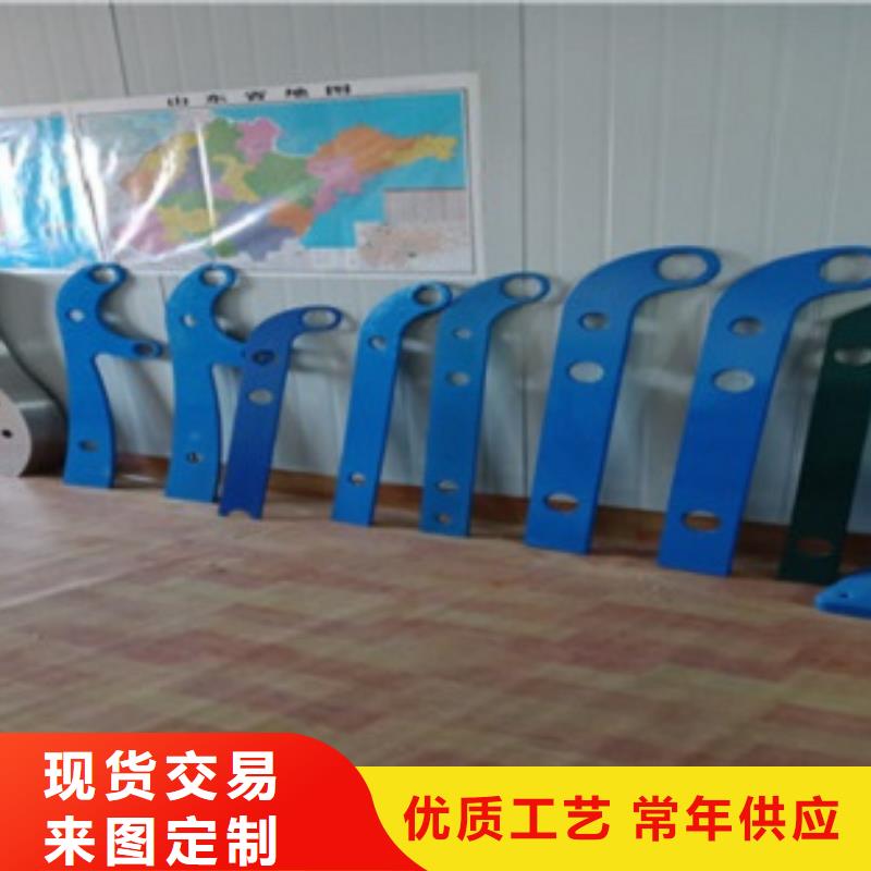不锈钢复合管来图定制