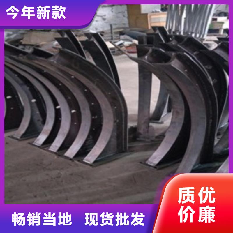 不锈钢复合管存货充足同城生产商