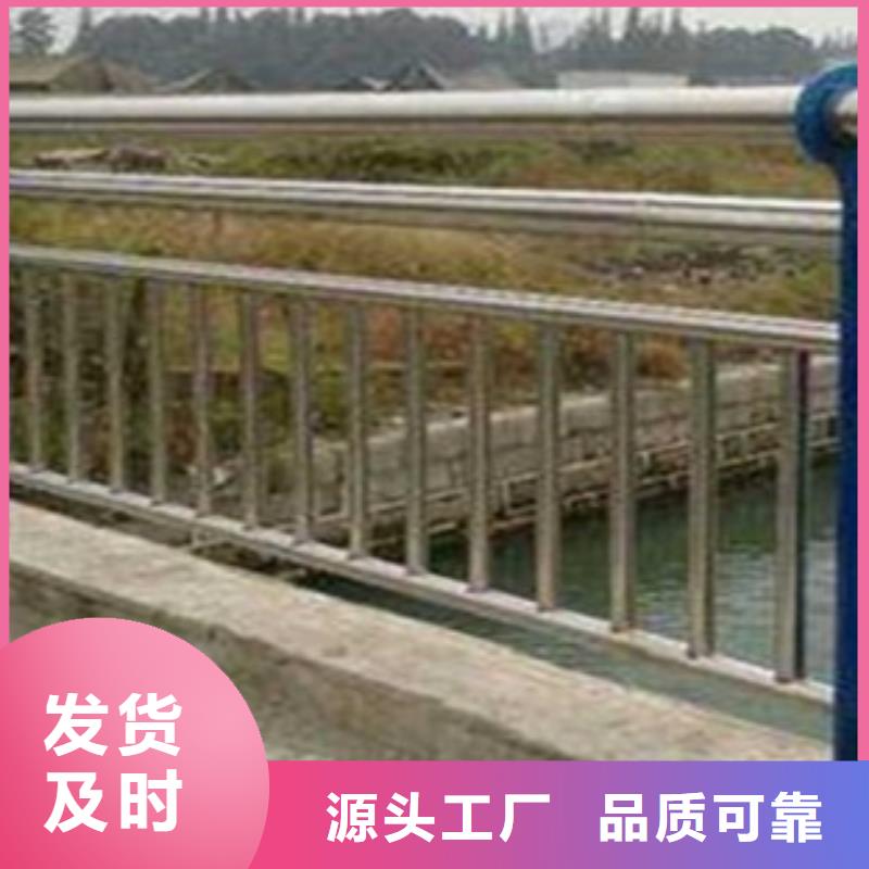 不锈钢复合管护栏2025畅销新品当地厂家