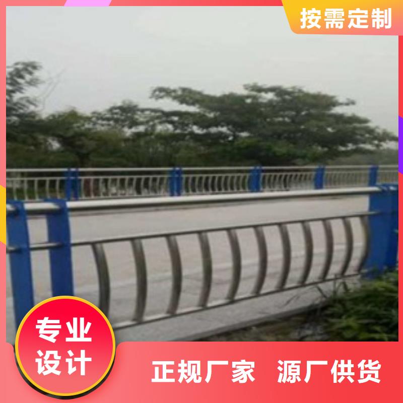 不锈钢复合管护栏好口碑品质过硬