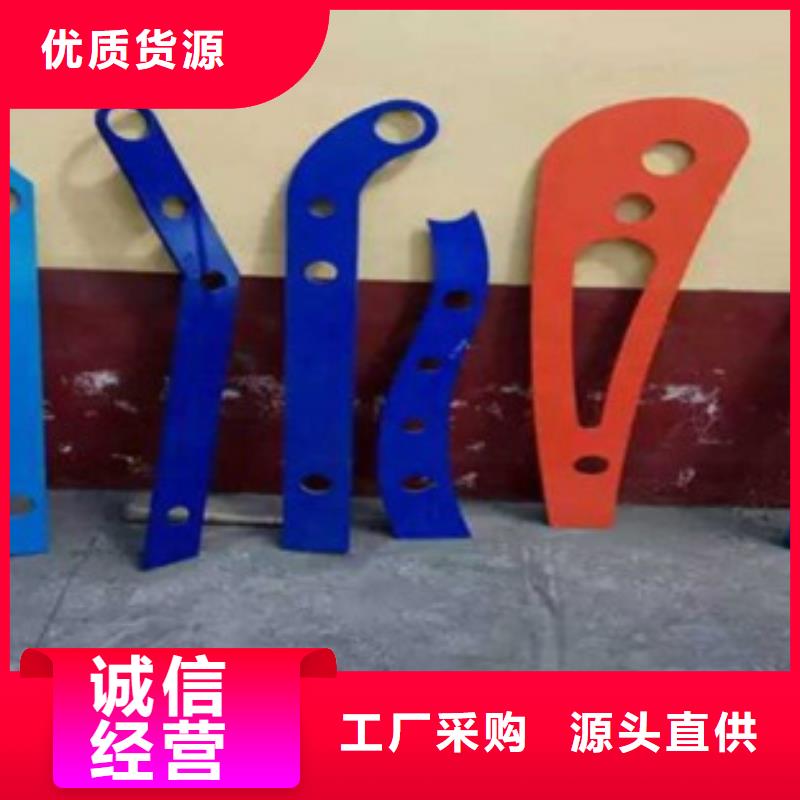 不锈钢复合管护栏常年批发多年行业经验
