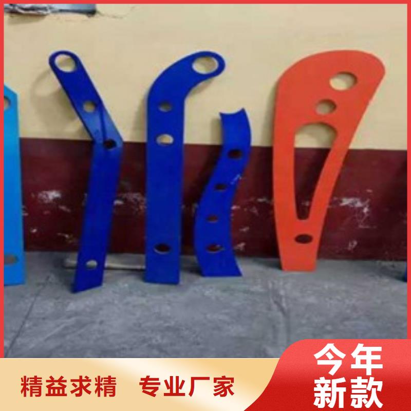 不锈钢复合管护栏-不锈钢复合管护栏一手货源可定制有保障
