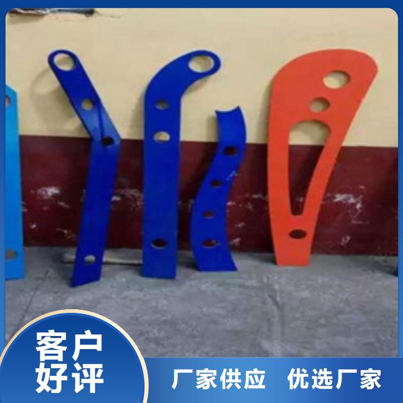 不锈钢复合管护栏质量好的厂家品质服务诚信为本