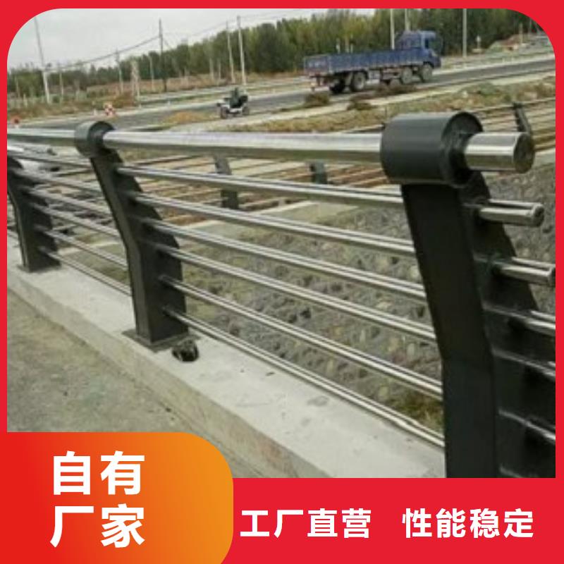 不锈钢复合管护栏-不锈钢复合管护栏可信赖