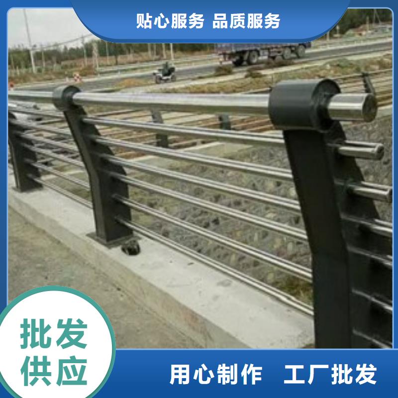 省心：不锈钢复合管护栏生产厂家