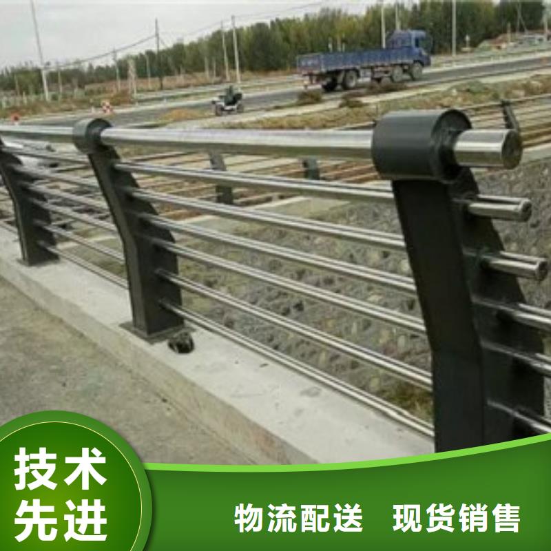 2025采购##不锈钢复合管护栏##品种齐全当地生产商