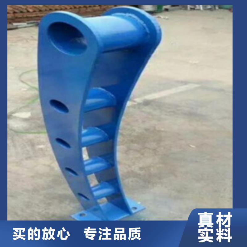 不锈钢复合管护栏供应厂家