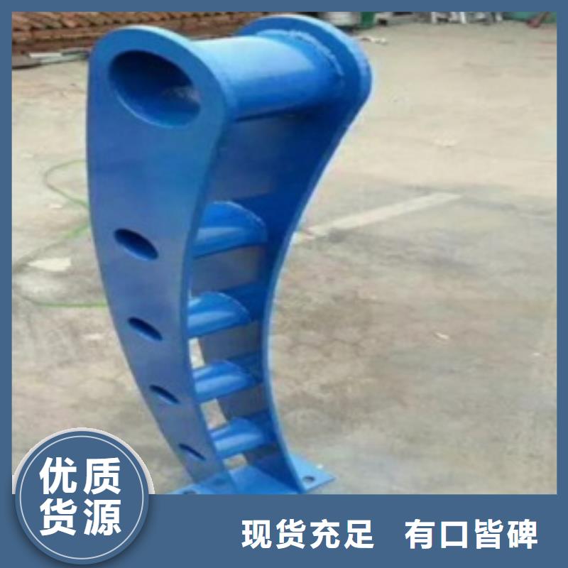 不锈钢复合管护栏企业-大厂直销