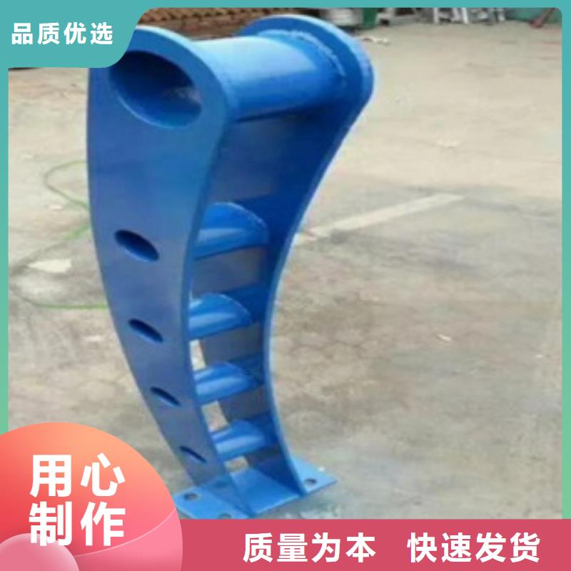 不锈钢复合管护栏生产厂家_厂家直销按需定制