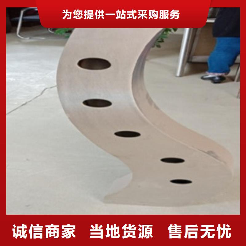 不锈钢复合管护栏-实业厂家