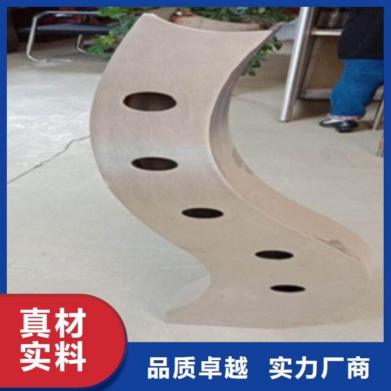不锈钢复合管护栏量大从优