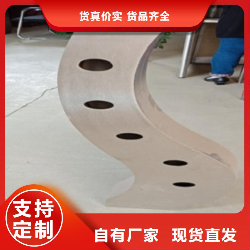 不锈钢复合管护栏认准实力工厂好产品好服务