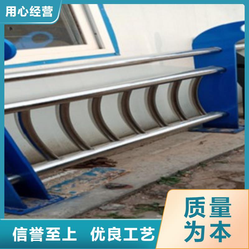 采购不锈钢复合管护栏必看-价格低现货交易
