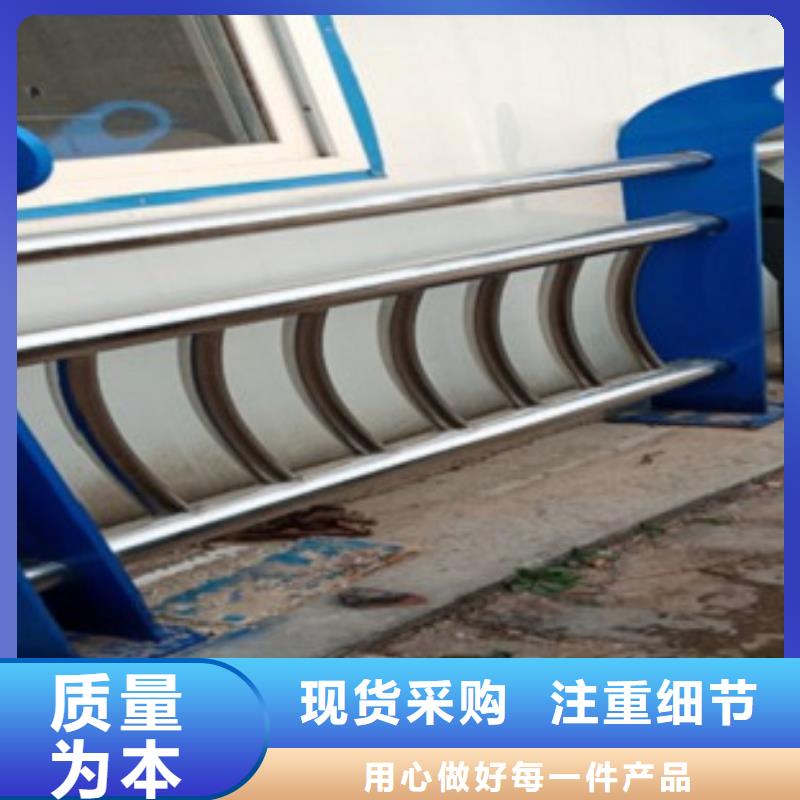 定做不锈钢复合管护栏的公司