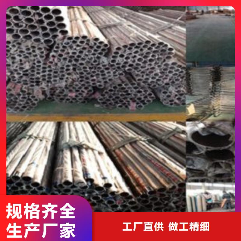 不锈钢复合管护栏市场批发价