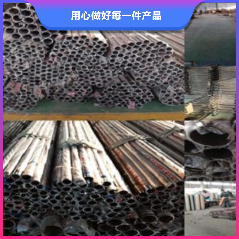 不锈钢复合管护栏实体大厂厂家直销放心