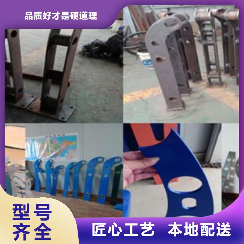 不锈钢复合管护栏现货批发厂家精选