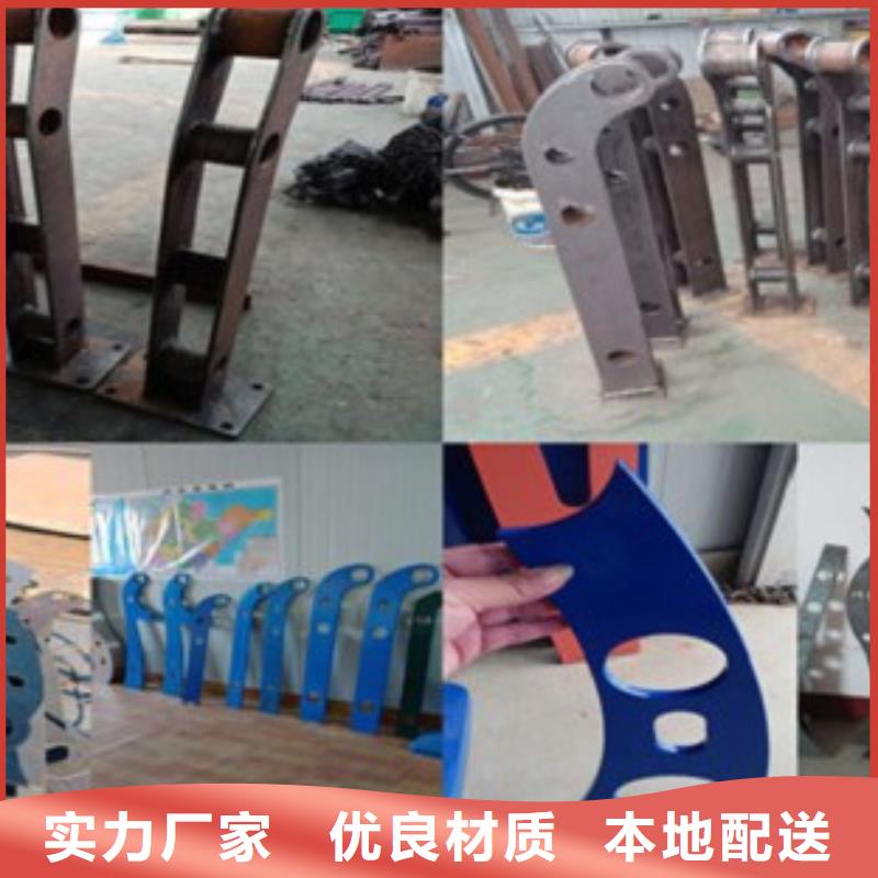 不锈钢复合管护栏好品质当地货源