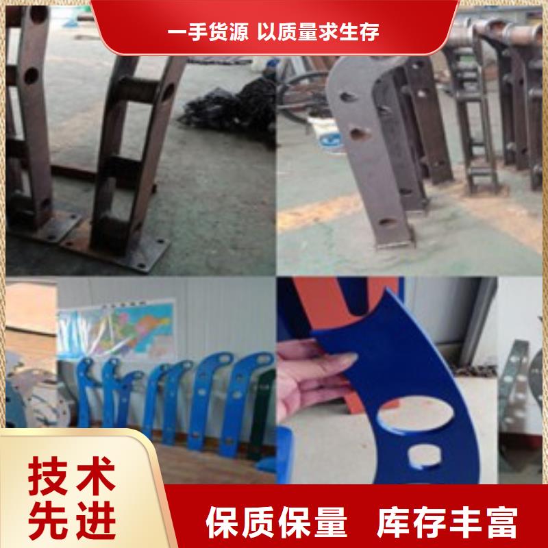 不锈钢复合管护栏品质保证