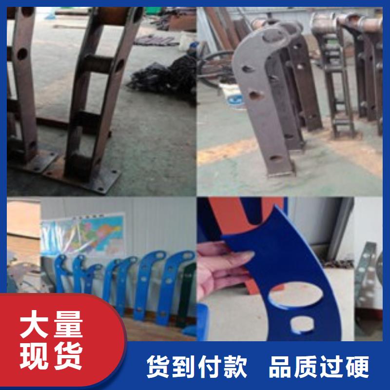 不锈钢复合管护栏厂家值得信赖规格齐全实力厂家