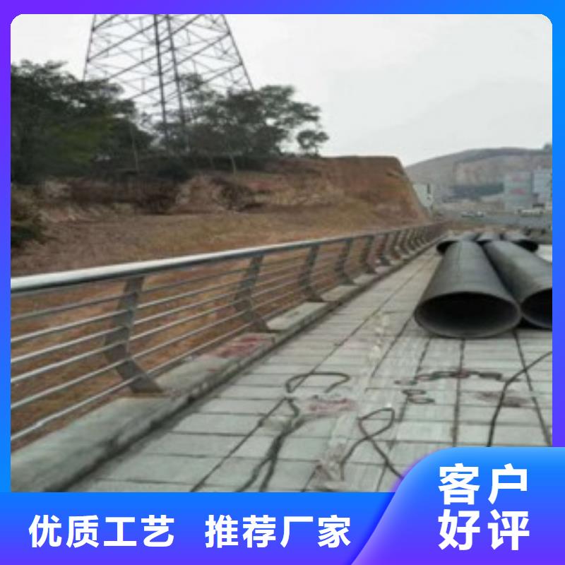不锈钢复合管护栏促销等你来库存量大