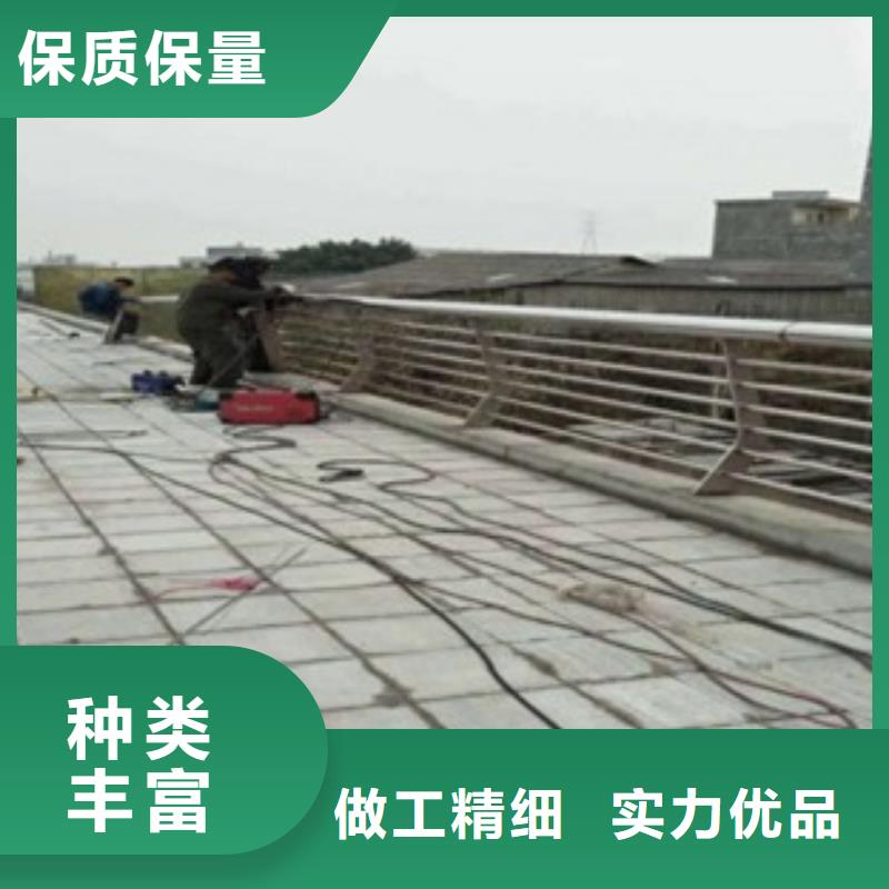 不锈钢复合管护栏-欢迎来电洽谈