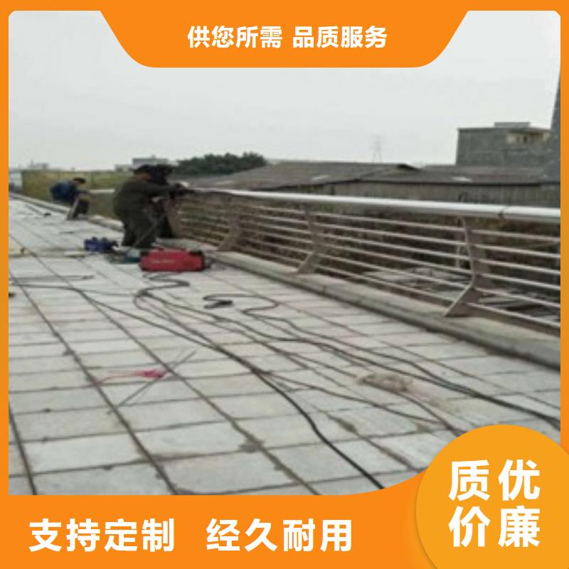 质优价廉的不锈钢复合管护栏公司价格公道合理