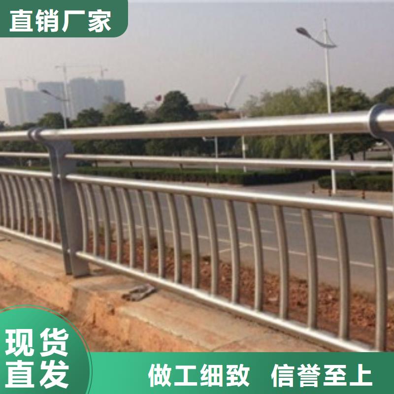 不锈钢复合管护栏品质有保证当地公司