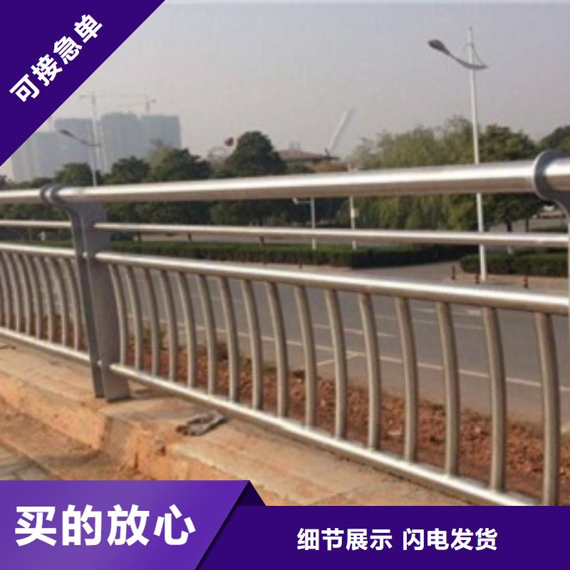 不锈钢复合管护栏制作商
