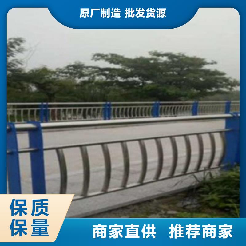 性价比高的不锈钢复合管护栏生产厂家做工细致