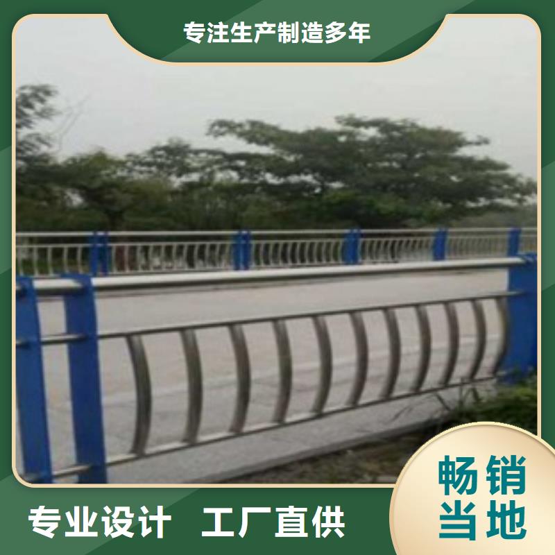 不锈钢复合管护栏实力雄厚48小时发货
