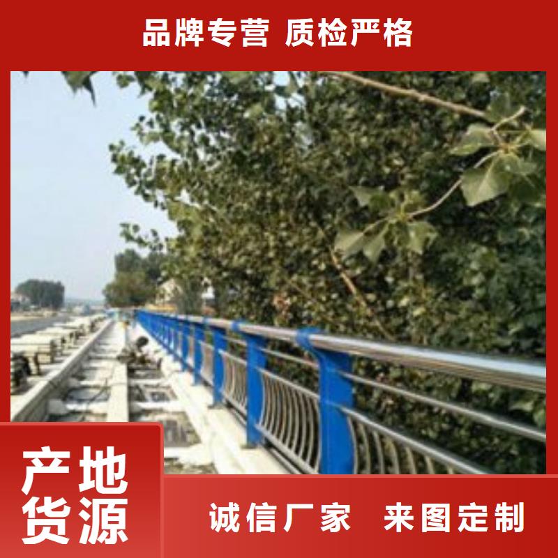 批发不锈钢复合管护栏的销售厂家