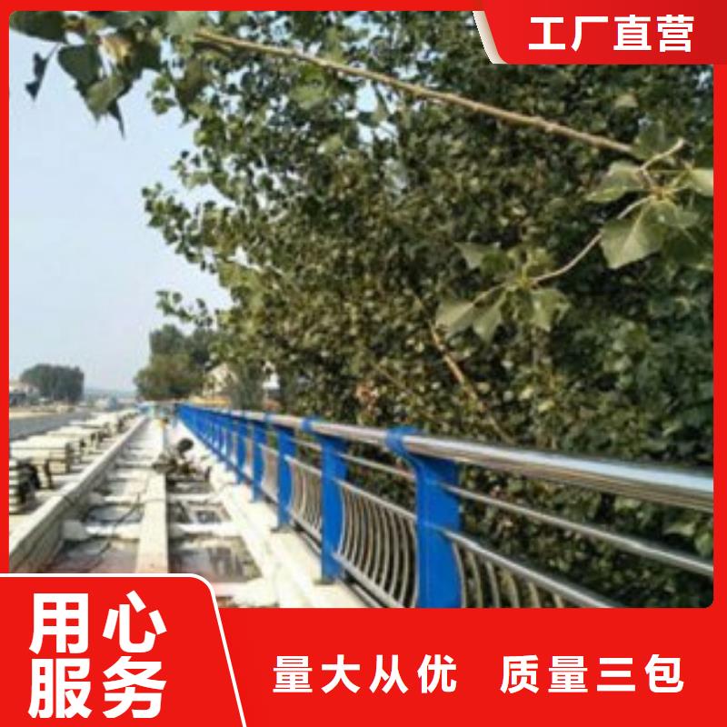 不锈钢复合管护栏在哪里买国标检测放心购买