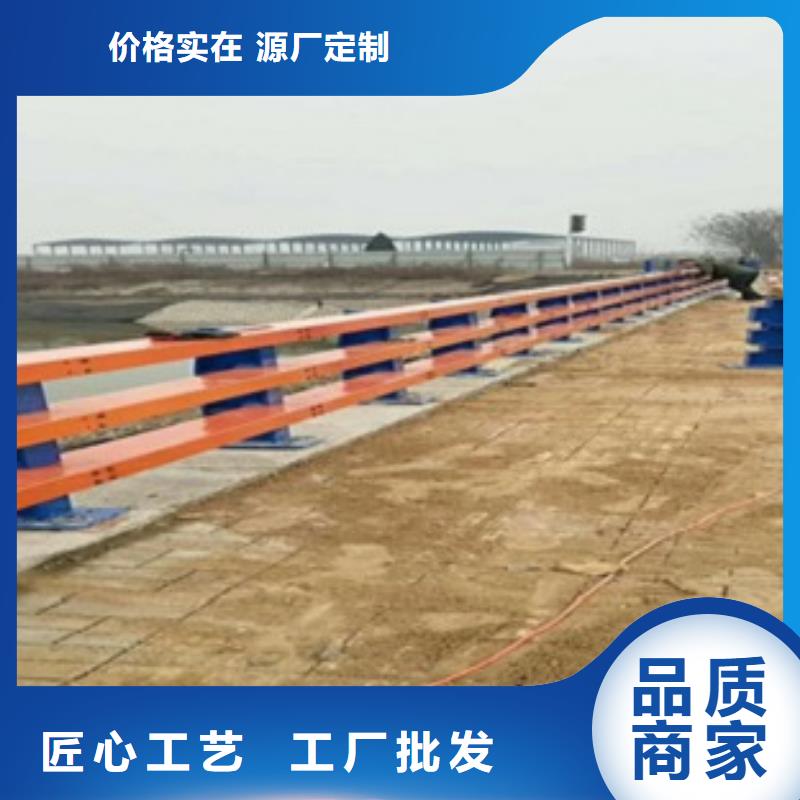 不锈钢复合管护栏_多年生产经验厂家