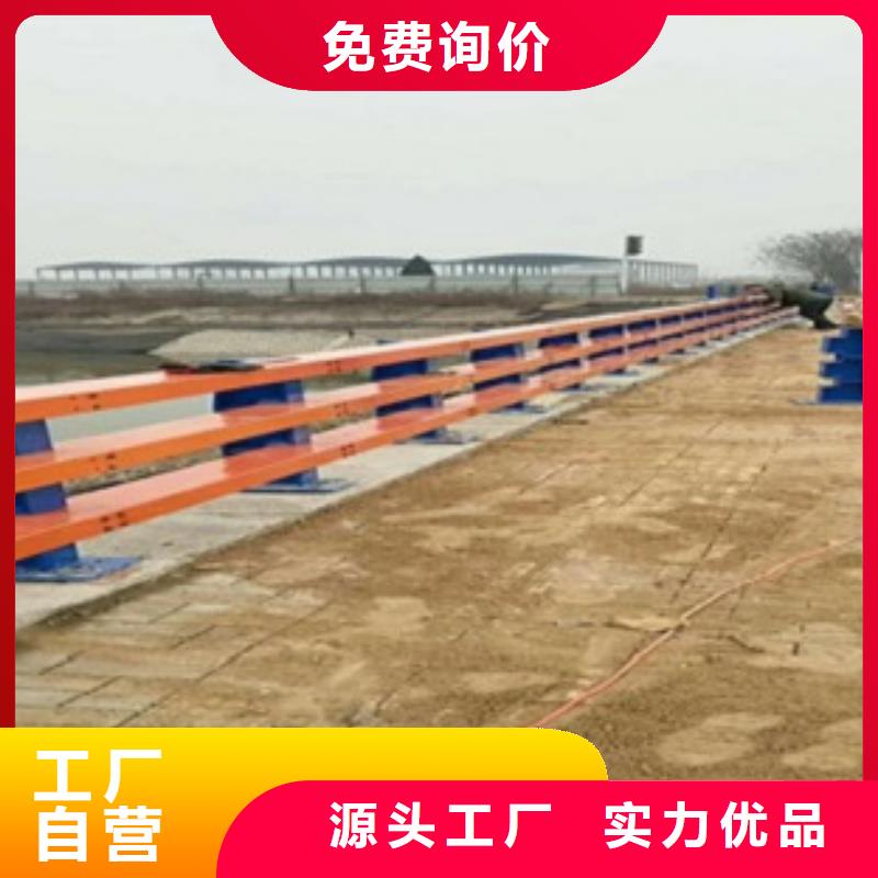 【图】不锈钢复合管护栏厂家直销