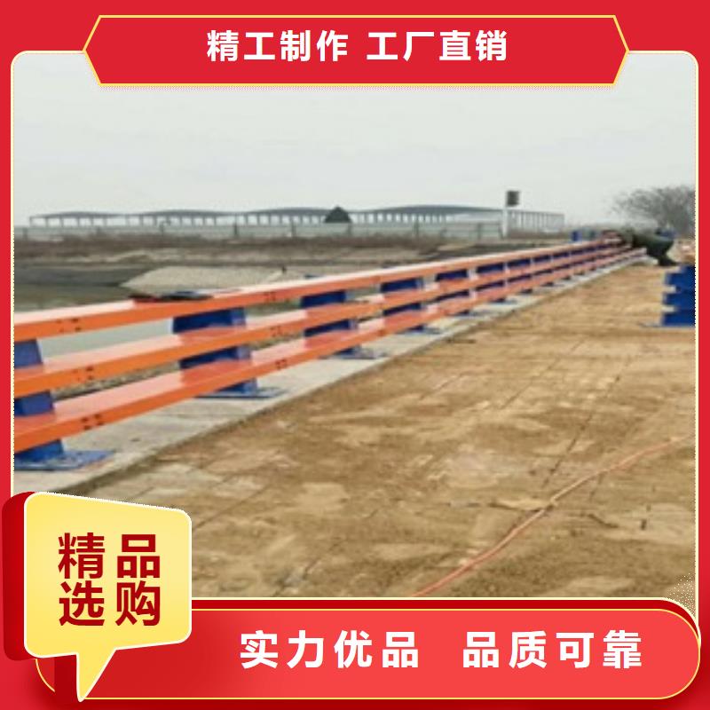 不锈钢复合管护栏-实力企业