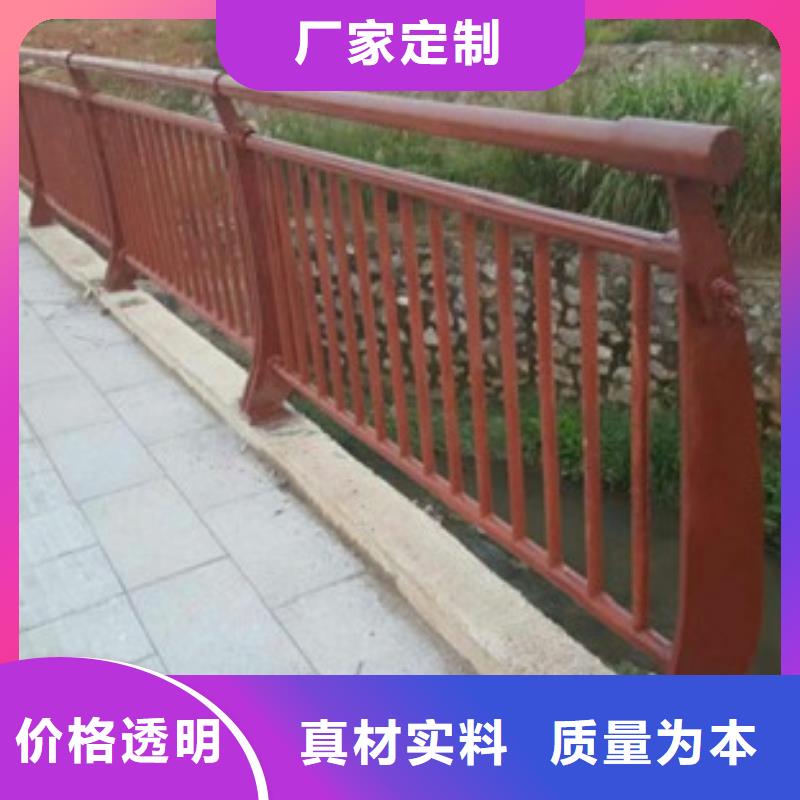 不锈钢复合管护栏厂家-现货足当地制造商
