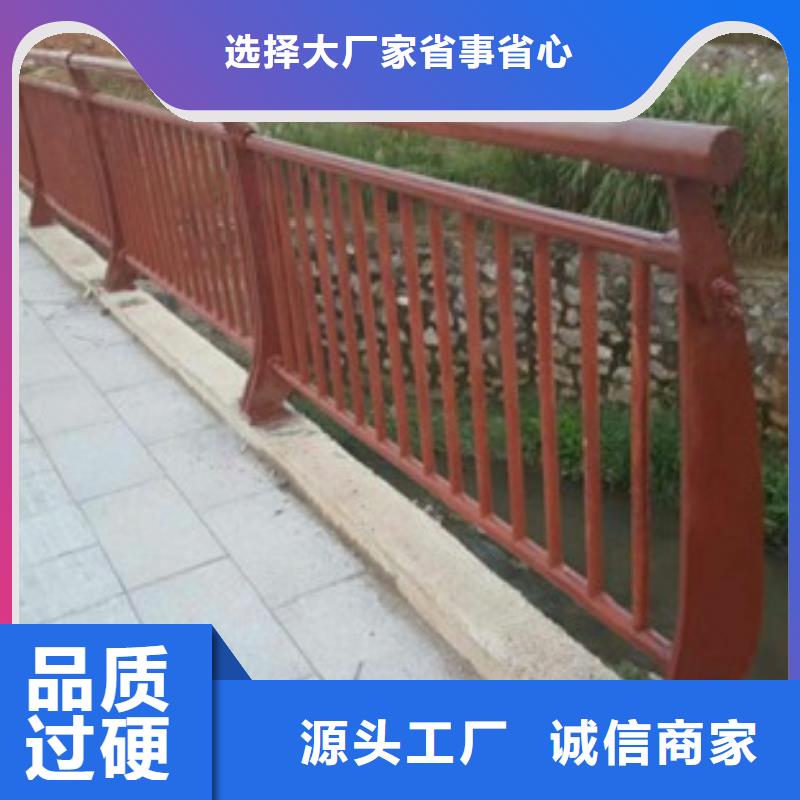 不锈钢复合管护栏质量优良