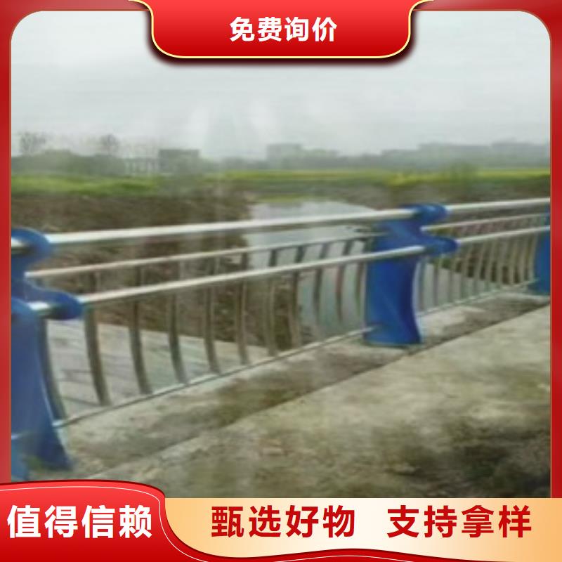 不锈钢复合管护栏企业-大厂直销
